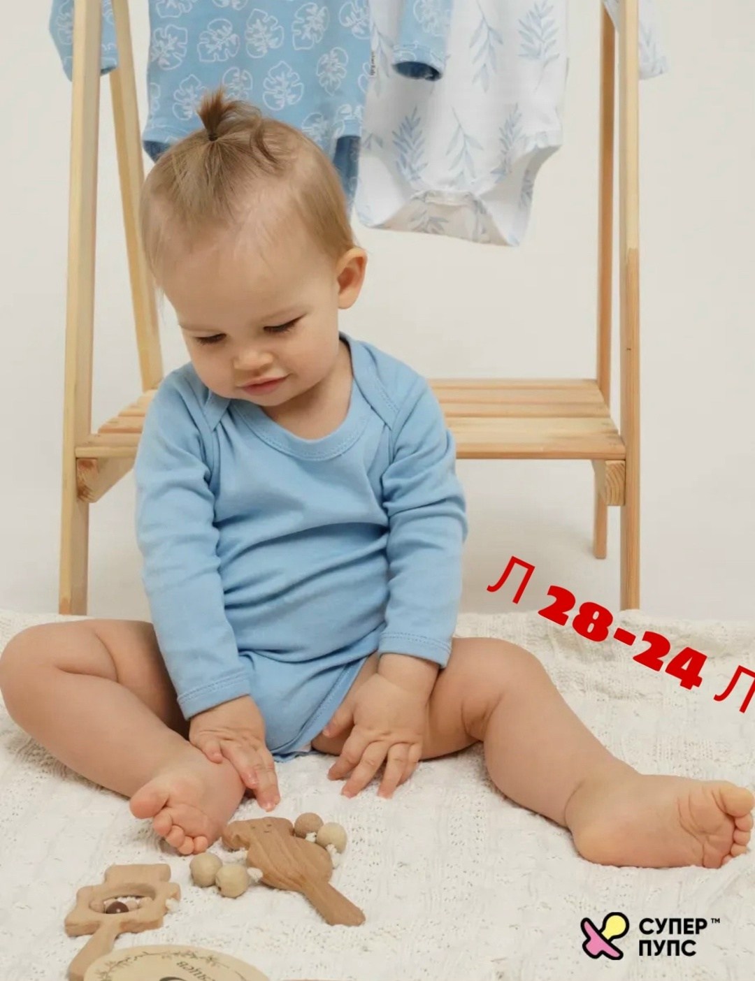 боди для мальчика,боди для малыша,боди для новорожденного,боди для малышей мальчиков,боди детские