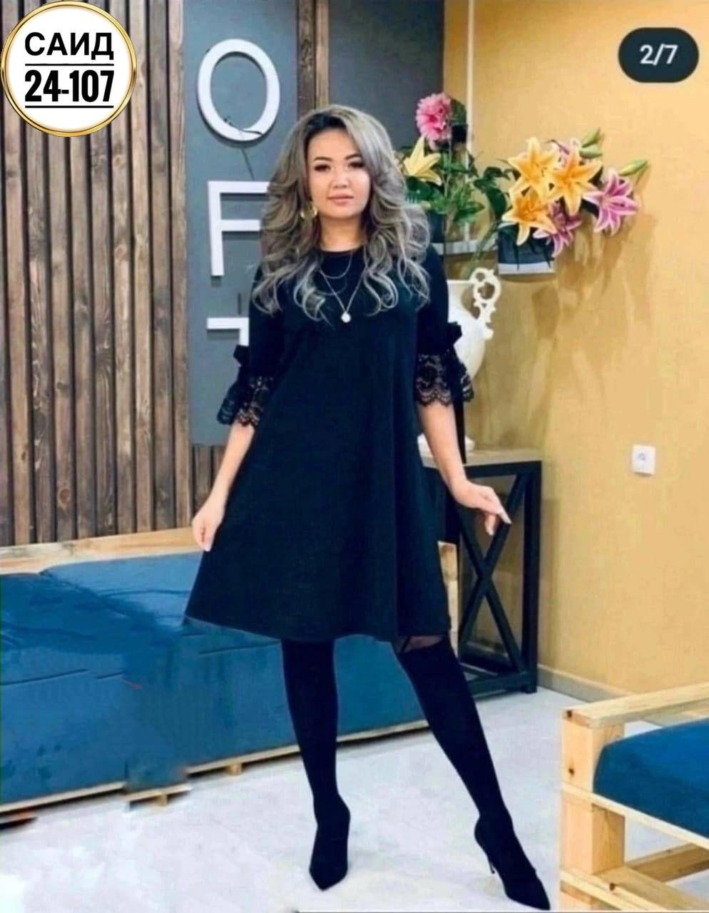 платье женское,платье,нарядное платье,платье женское синее,повседневные платья