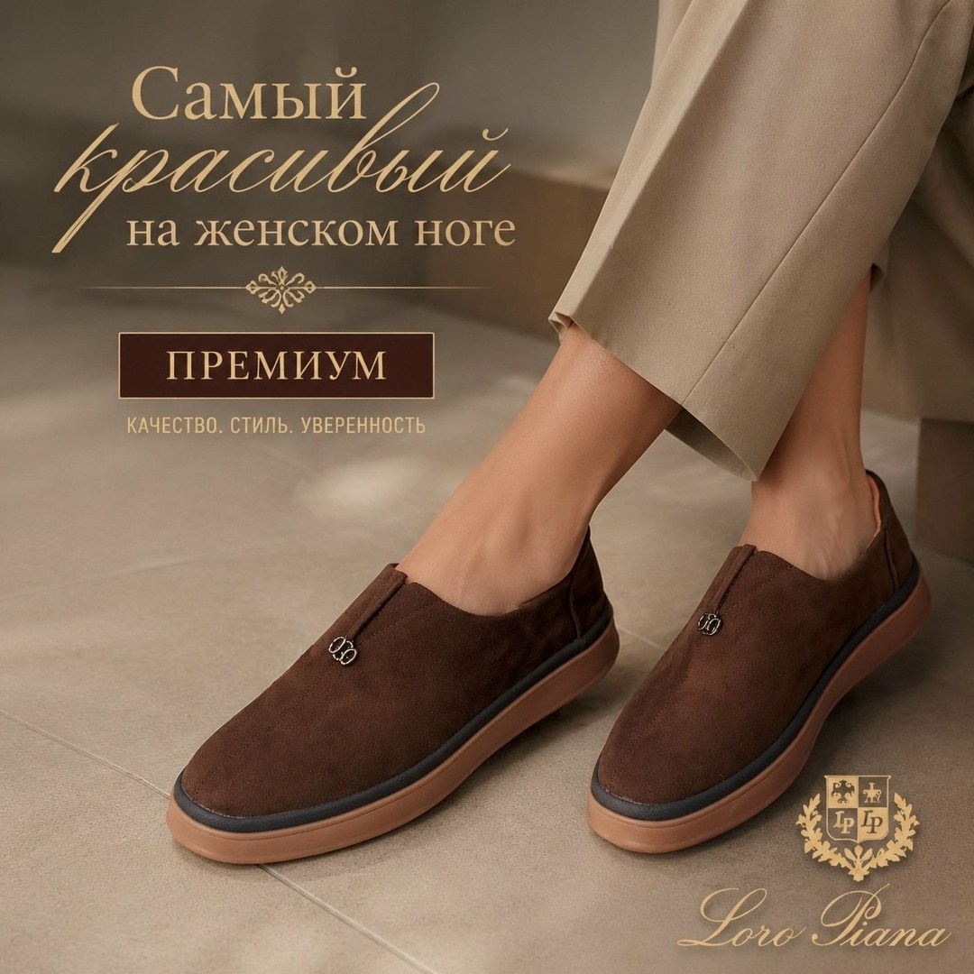 ,лоферы женские замшевые,лоферы женские, женская,лоферы женские замша