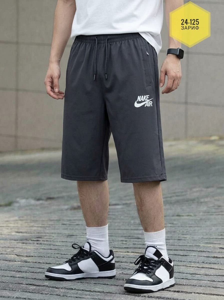 мужские шорты nike,шорты мужские спортивные,шорты мужские,мужские спортивные шорты nike,шорты nike