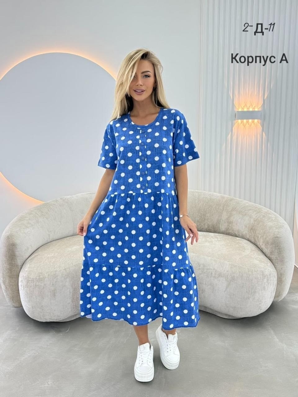платье летнее,летнее платье женское,платье женская,платье,трикотажное платье
