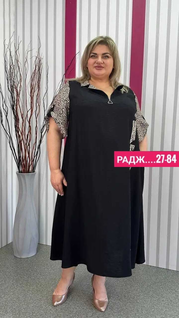 женское платье больших размеров,платье большие размеры,платье большого размера женское,платье для женщин больших размеров,платье женское нарядное большие размеры