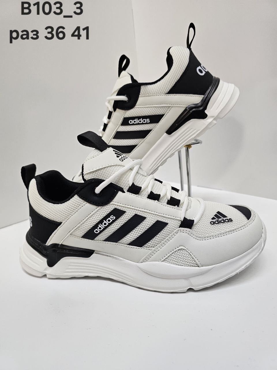 кроссовки,кроссовки мужские adidas,кроссовки adidas,кроссовки оптом,кроссовки закрытые