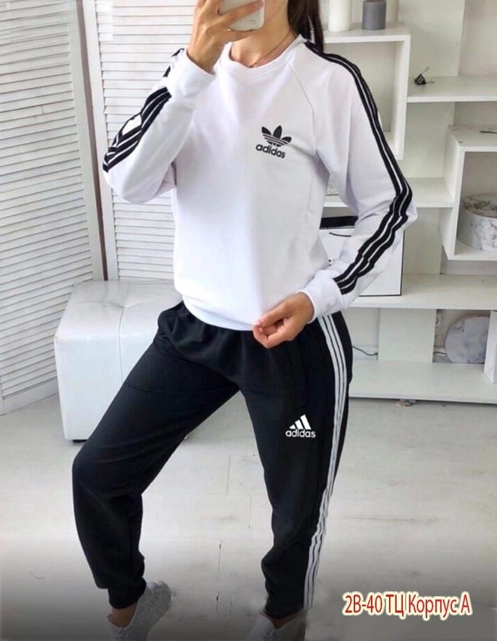женский спортивный костюм adidas,спортивный костюм тройка женский адидас,спортивный костюм женский адидас,спортивный костюм адидас женский ,костюм адидас женский