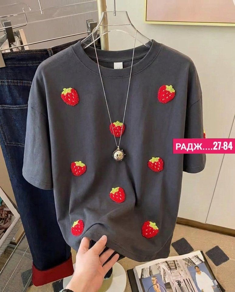 футболка женская,хлопок футболка,футболка из мягкого,футболка клубника белая,летние женские футболки