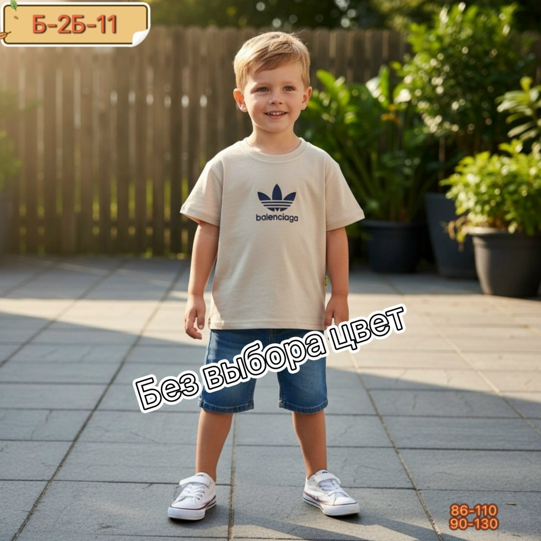 футболки adidas originals,adidas original,футболки адидас,футболка мужская adidas,футболки детские