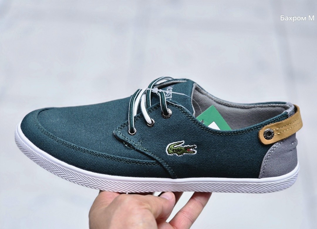 кеды lacoste мужские,кеды lacoste,,кроссовки lacoste мужские l117,кроссовки lacoste
