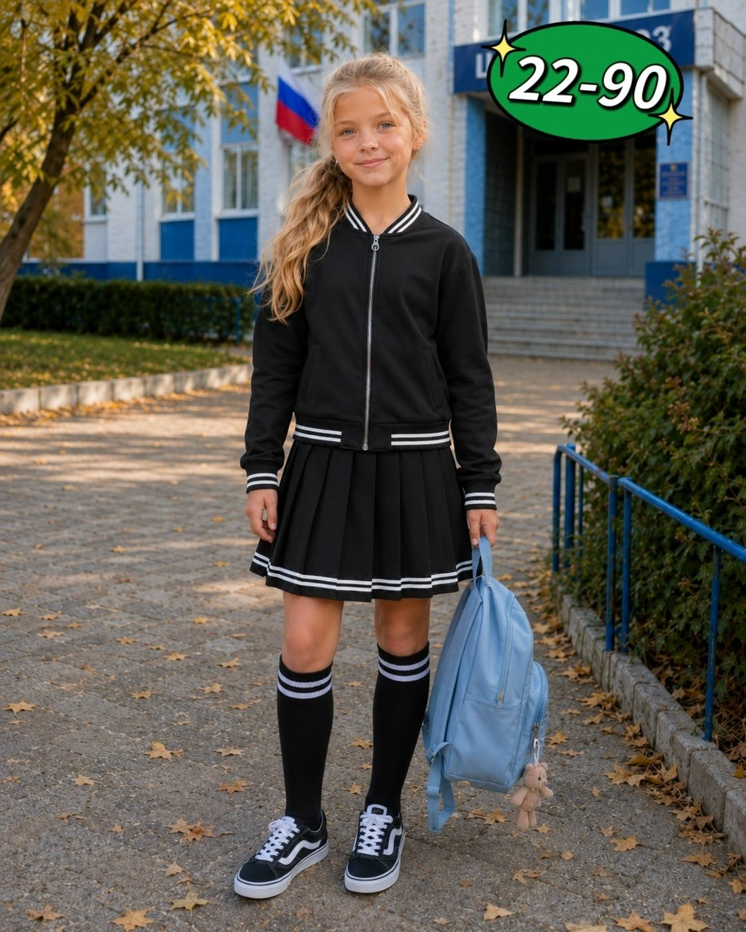школьный костюм,костюм для школы,костюм школьный для девочки,школьная форма костюм для девочек,костюм с юбкой для девочки
