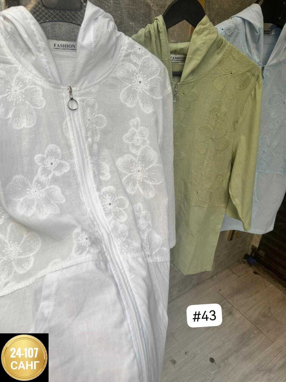 ,одежда с капюшоном,женская куртка,прозрачная куртка,блузка кружевная