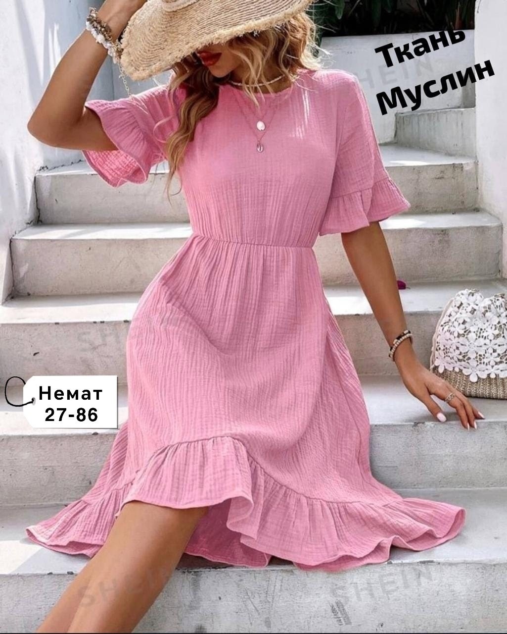 платья платье летнее,женское летнее платье,платье летнее,летнее повседневное платье,женское платье из муслина