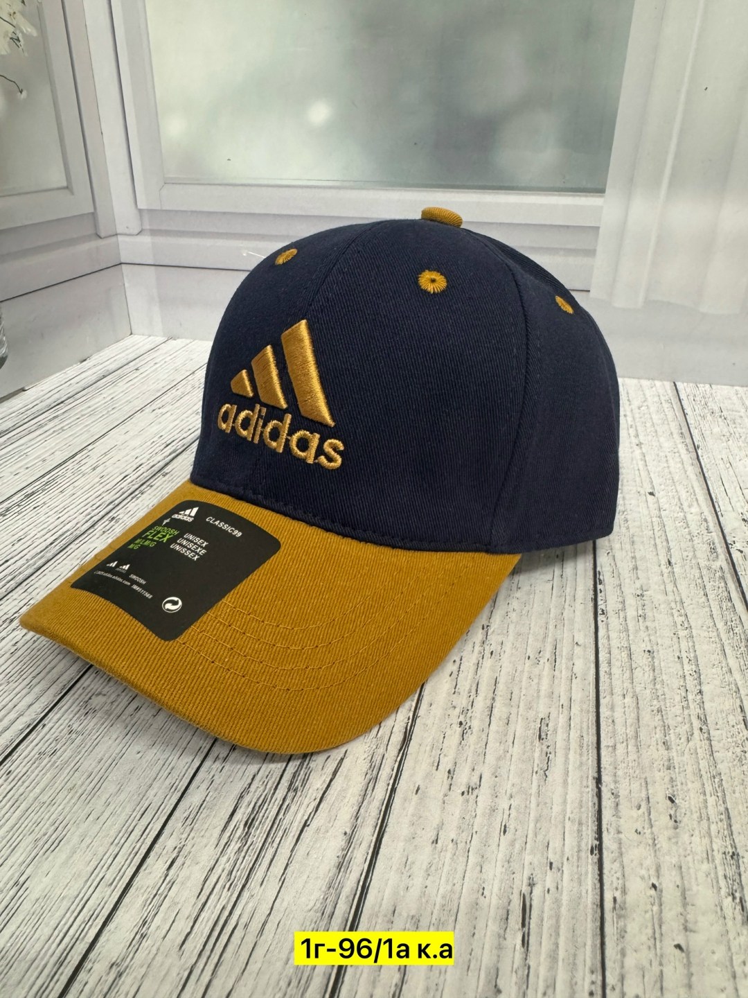 бейсболка adidas,мужские бейсболки adidas,кепка,бейсболка брендовая,кепка мужская