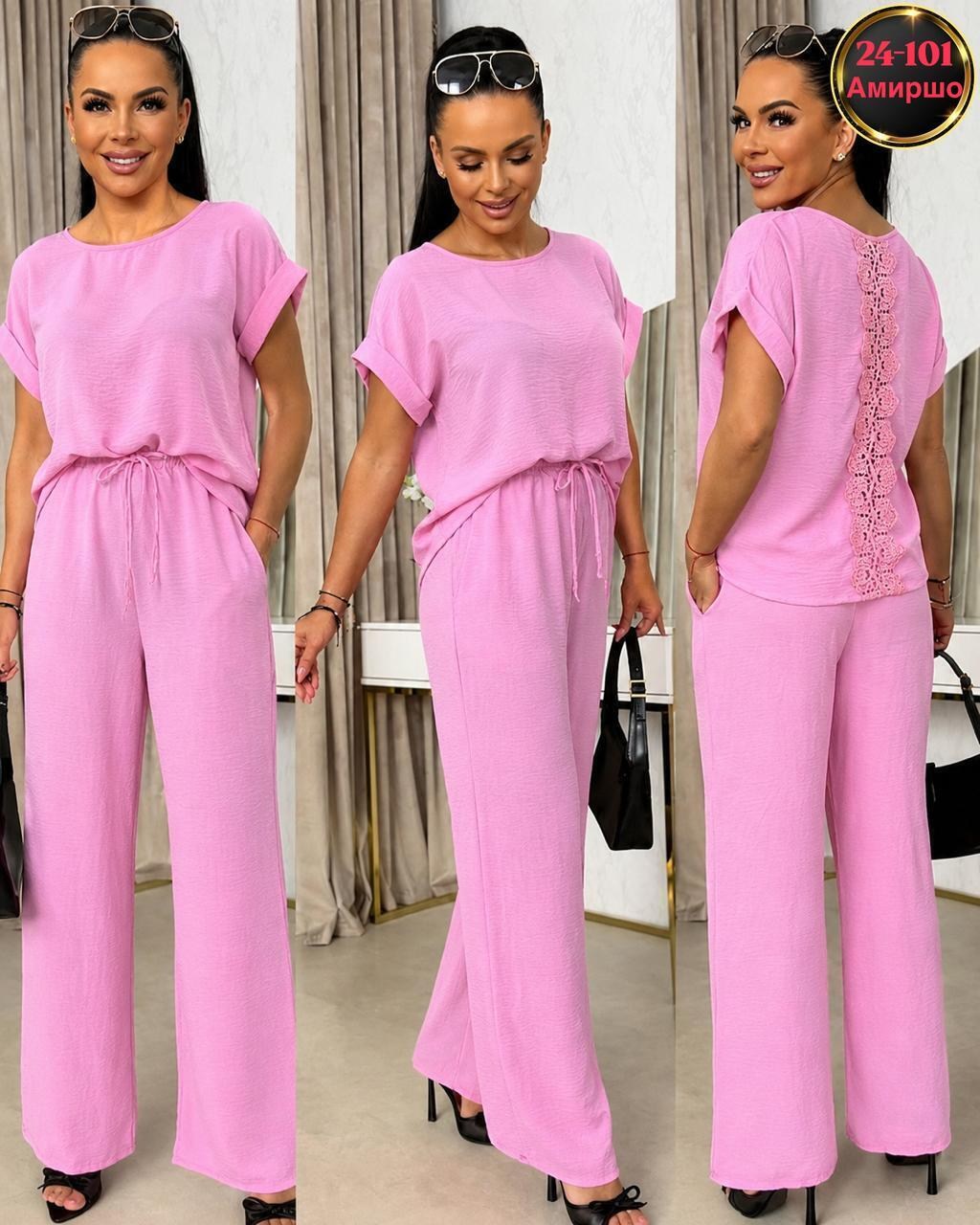 женский костюм,костюм брючный нарядный больших размеров ltmoda 365066989,костюм брючный женский,костюм с брюками,костюм двойка женская