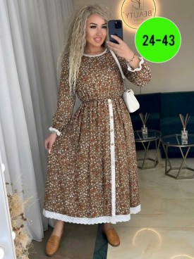 Платье
