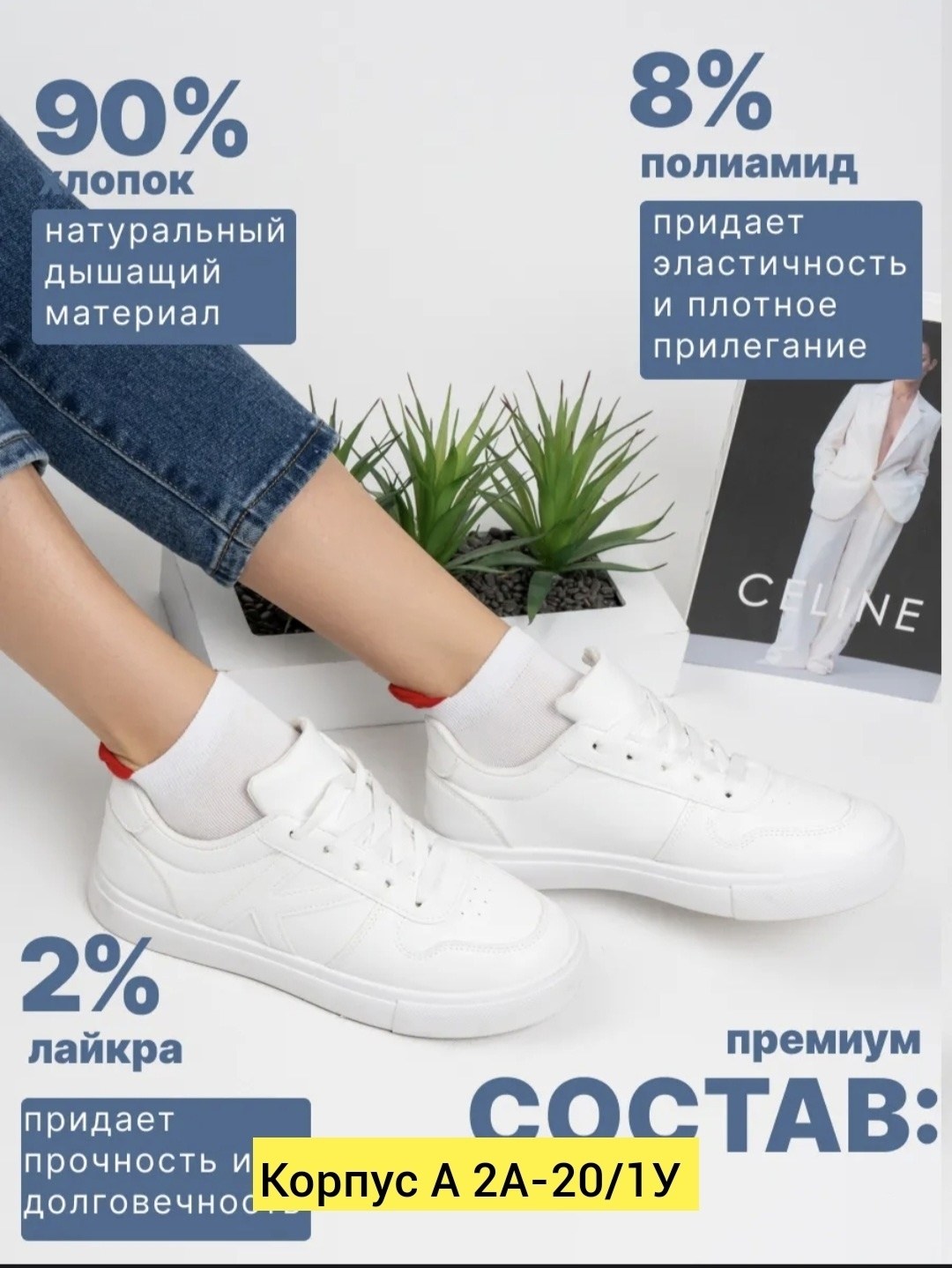 носки набор женские,носки женские 10 пар,комплект носки женские,носки женские,носки короткие набор 10 пар