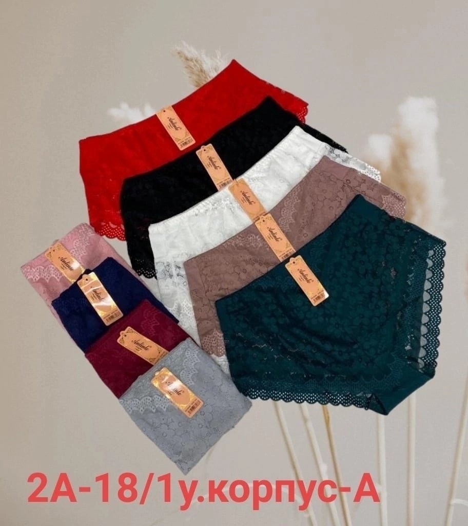 женские нижнее белье,комплект трусов,трусы для женщин,женские трусы,трусы женские хлопок
