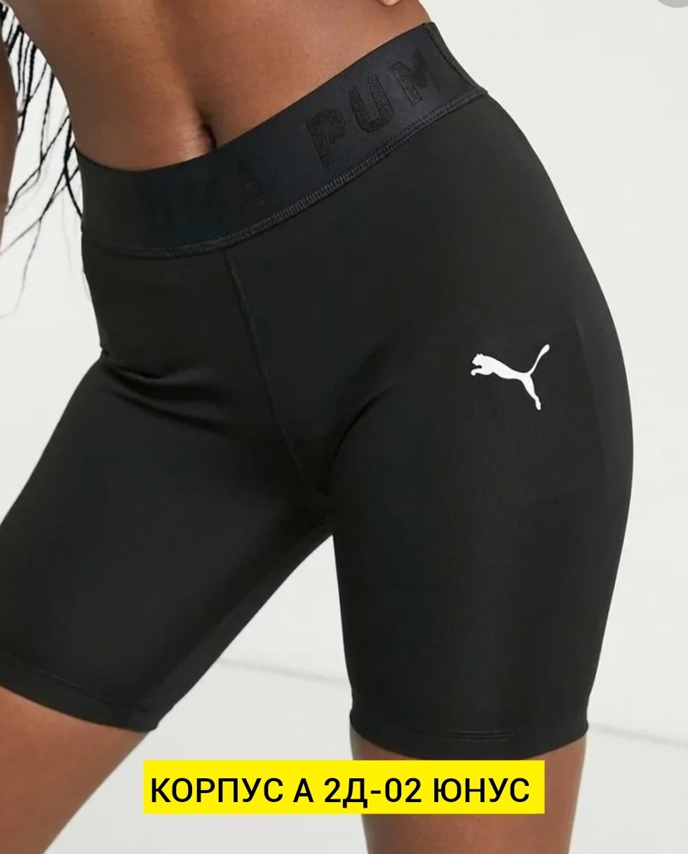 шорты пума женские черные,шорты женские puma,женские спортивные шорты puma,шорты спортивные женские,спортивные шорты