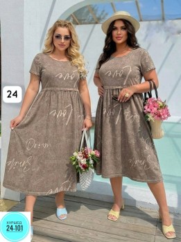 Платье