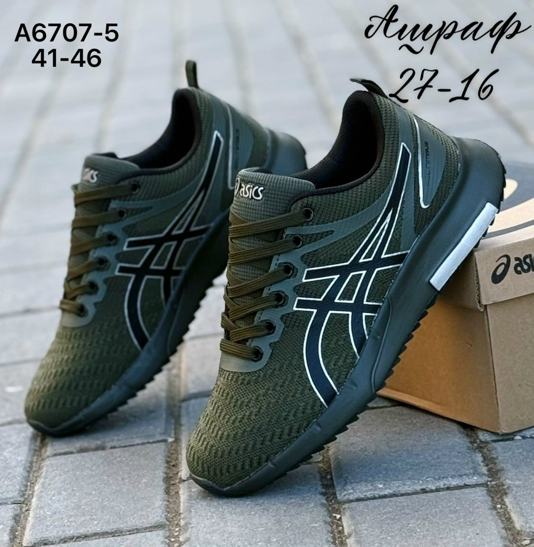 кроссовки мужской asics,кроссовки,мужские кроссовки,кроссовка мужской, мужская кроссовки