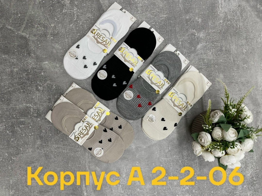 женские носки 10 пар,женские носки,комплект носки женские,следки женские,носки женские набор