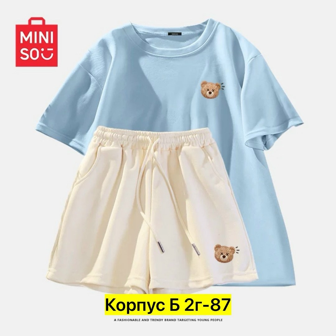 комплект одежды для девочек,комплект одежды moocie,одежда комплект,костюмчик,комплект костюм