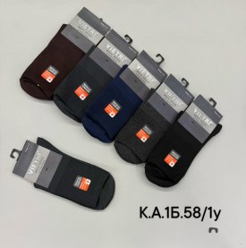 Носки