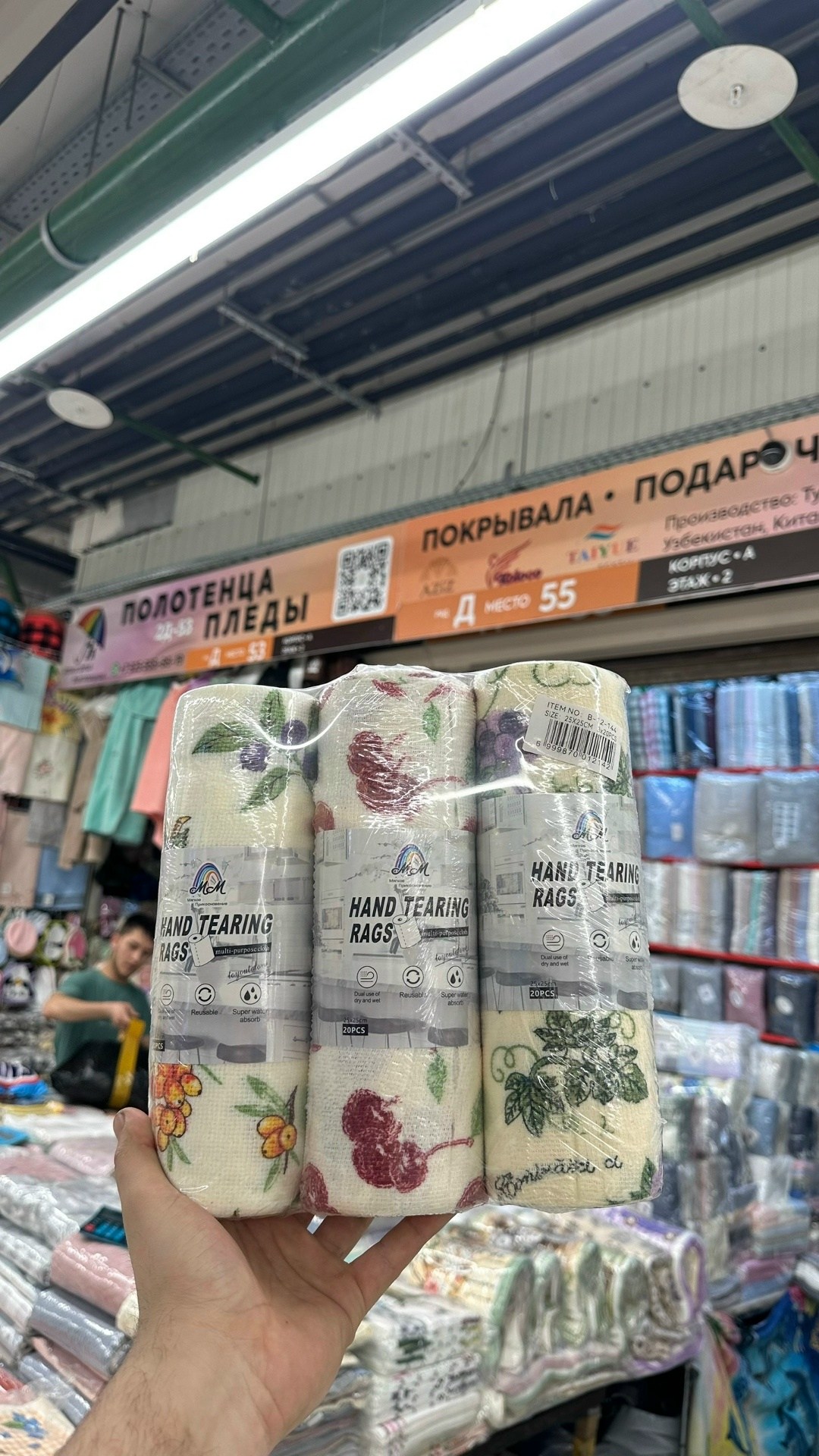 набор кухонные полотенец,полотенце кухонное хлопковое набор 3 штуки,кухонные вафельные полотенца набор,набор кухонных полотенец из рогожки,полотенце кухонное