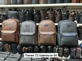 Сумка