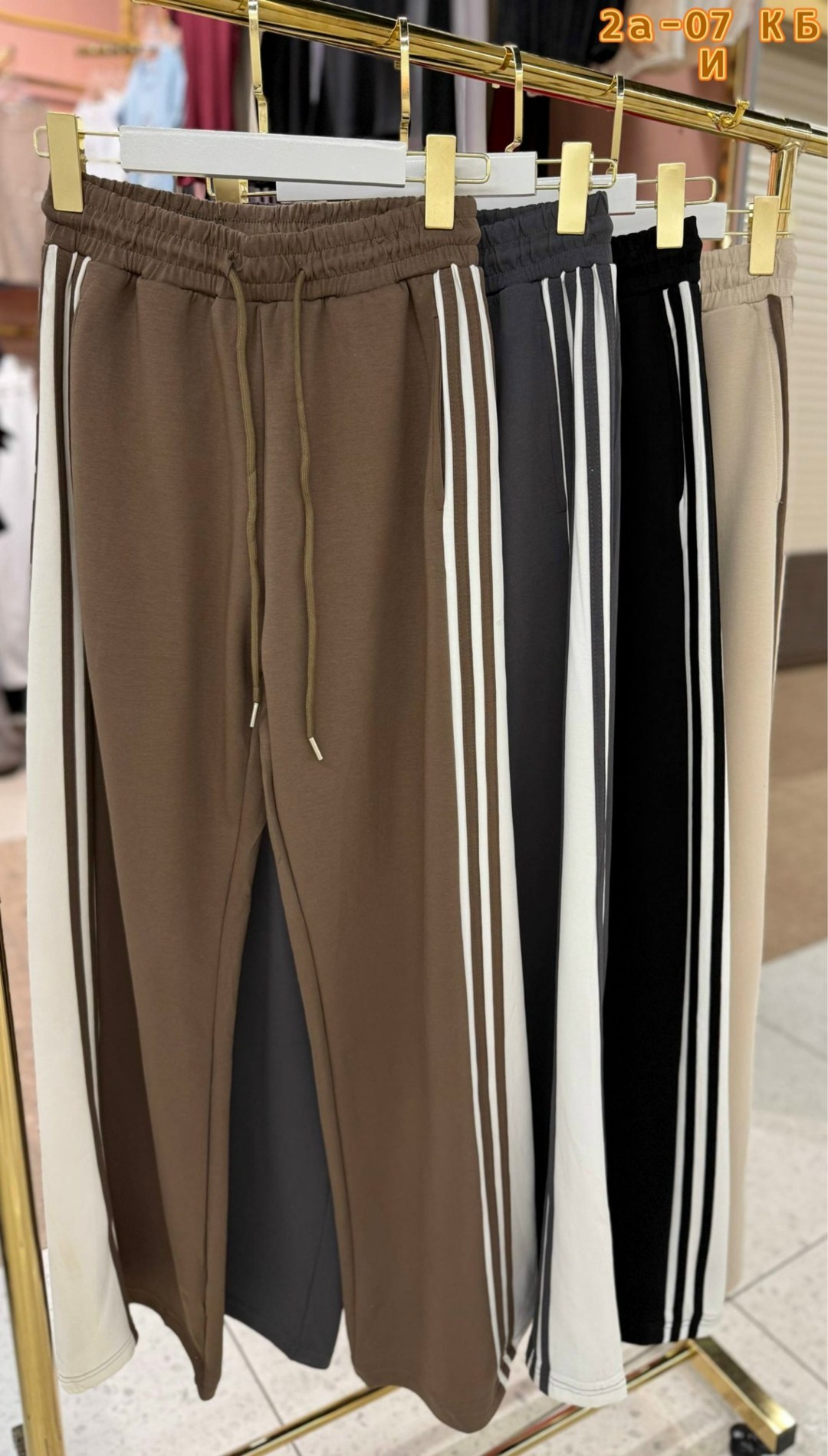 штаны спортивные adidas originals ay7766,брюки спортивные,брюки спортивные женские,широкие брюки,брюки свободные