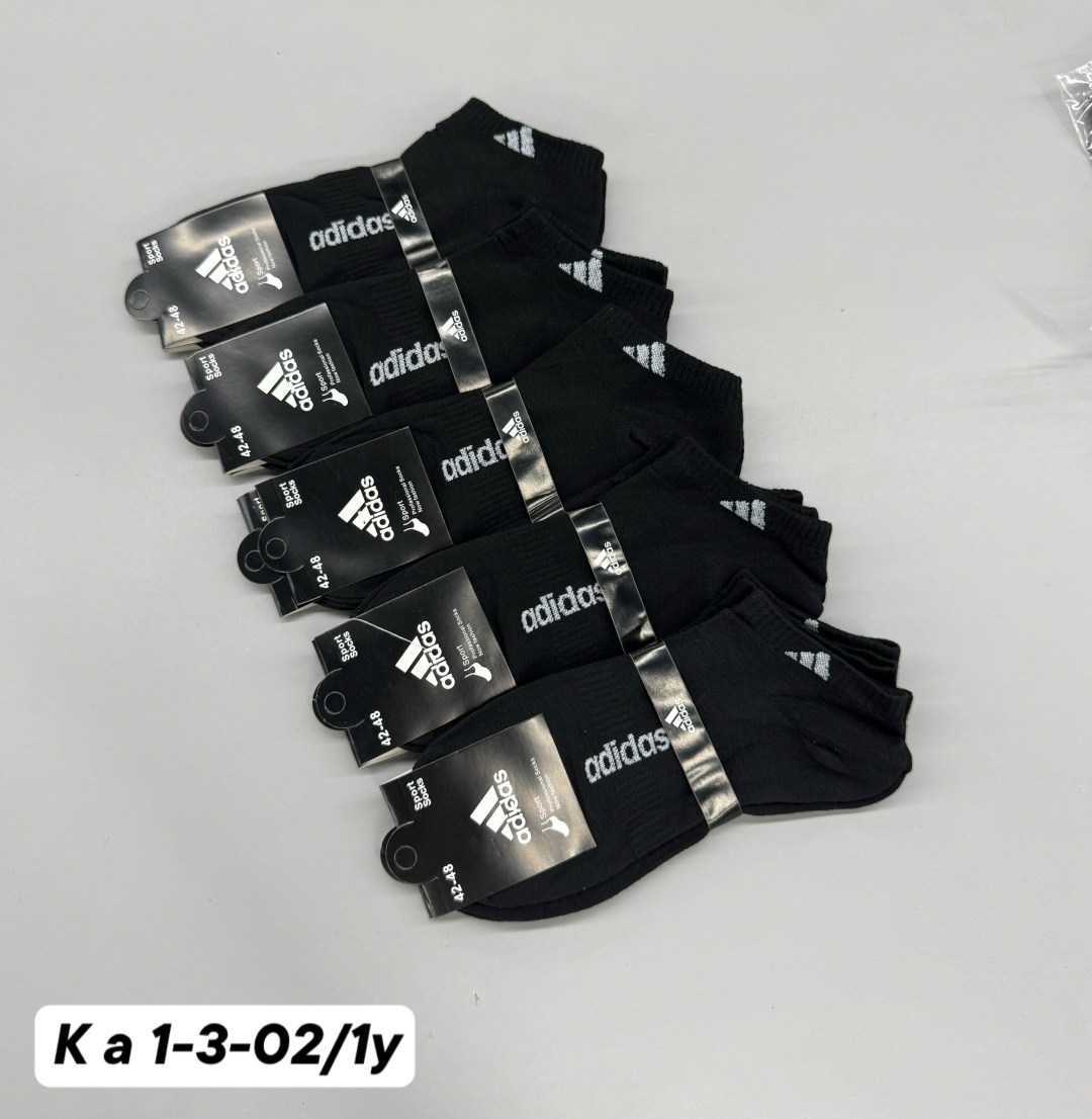 носки adidas набор спортивных носков адидас,носки мужские adidas,носки nike средние 5 пар набор носков adidas 10,комплект носков adidas,носки мужские адидас 10 пар набор