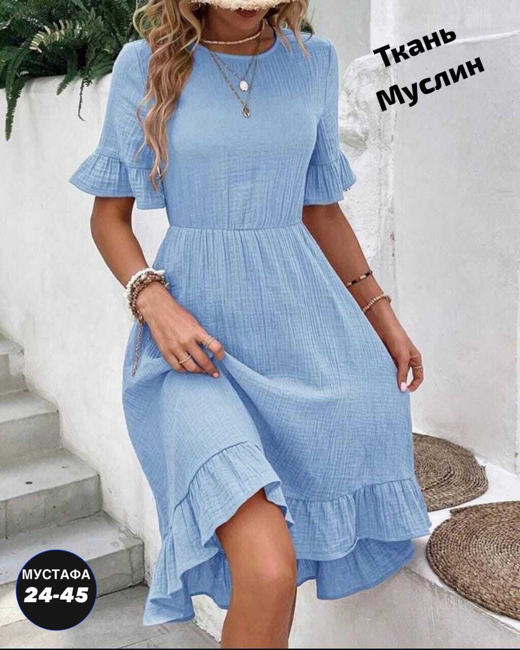 женское летнее платье,платье летнее,женское летнее платье миди,женское платье из муслина,повседневные платья