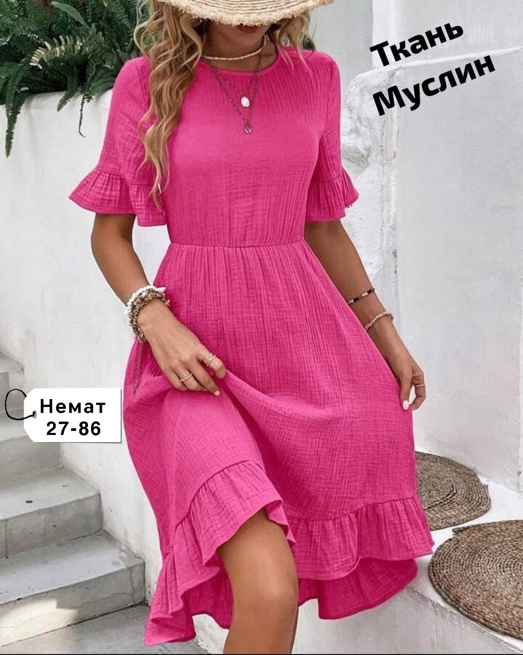 платья платье летнее,женское летнее платье,платье летнее,летнее повседневное платье,женское платье из муслина