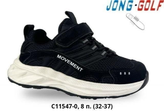 кроссовки jong golf,детские кроссовки,детская ,кроссовка детская,кроссовки оптом