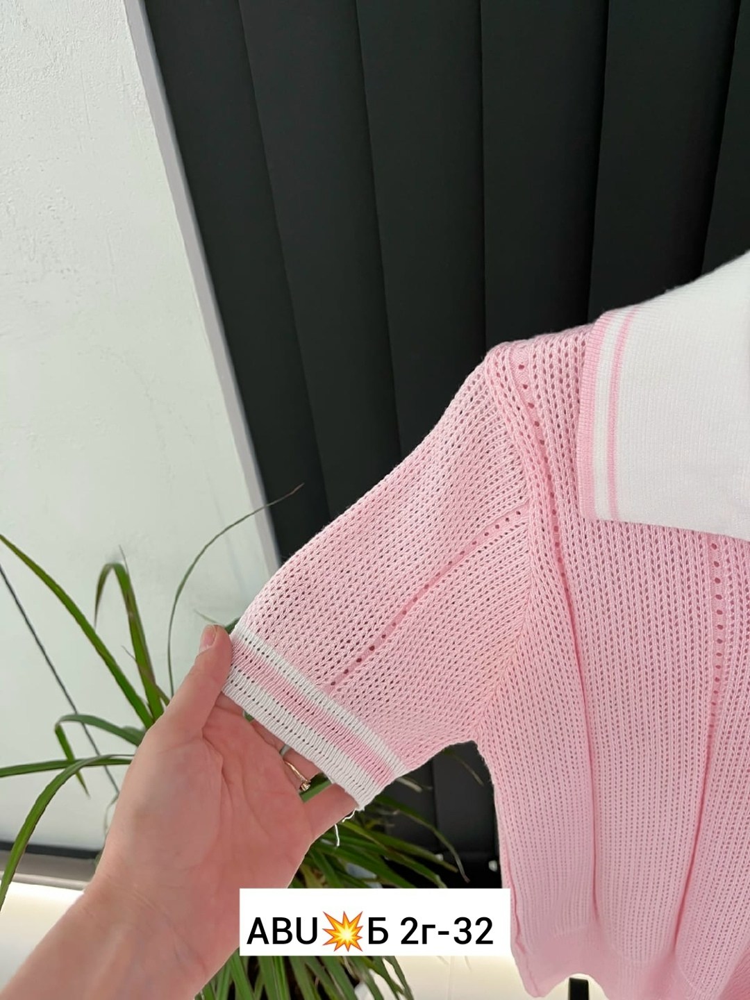 женская кофта,стильная кофта,кофточка,розовая рубашка-поло женская с пуговицами короткий рукав vi&so 477159032,кофта поло