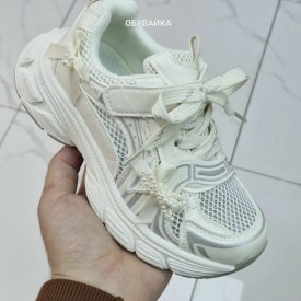 Кроссовки