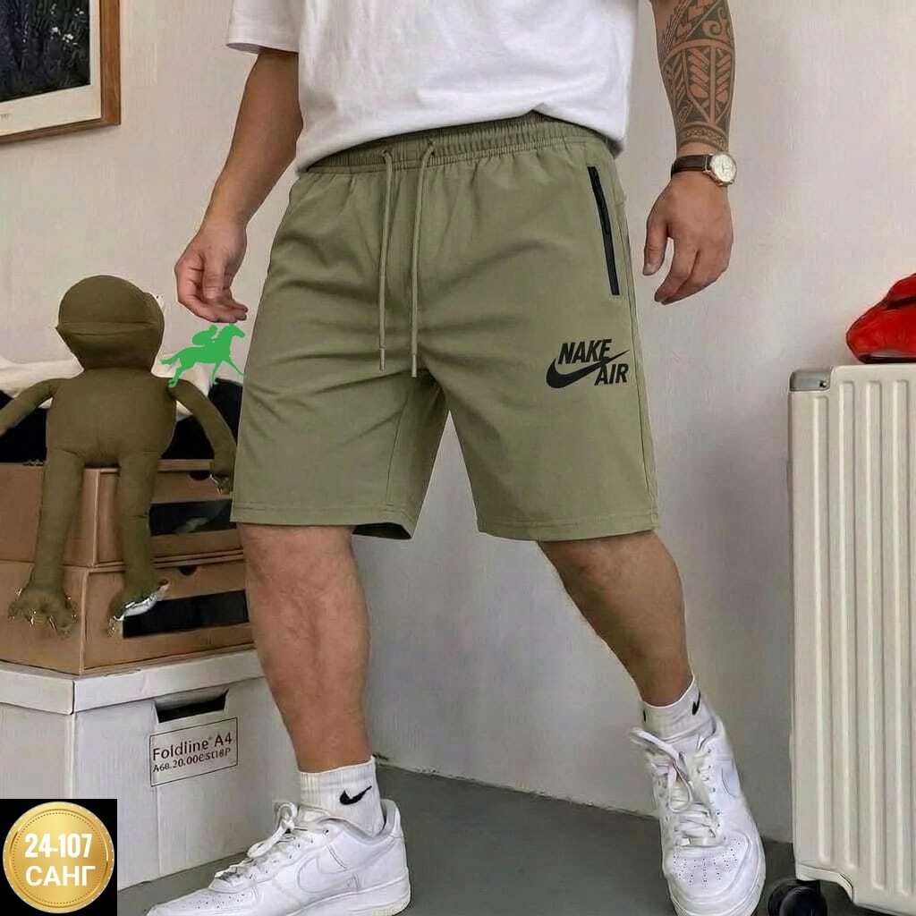 шорты мужские спортивные,мужские шорты nike,шорты мужские,мужские спортивные шорты nike,спортивные шорты