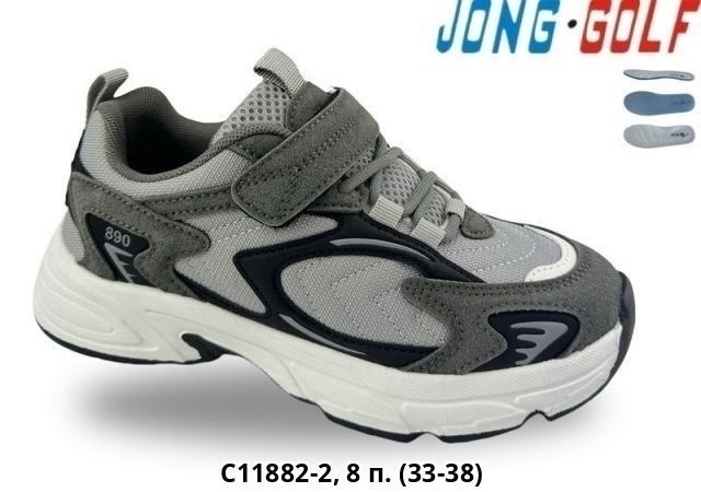 детские кроссовки,кроссовки летни,кроссовки jong golf,кроссовки оптом, оптом