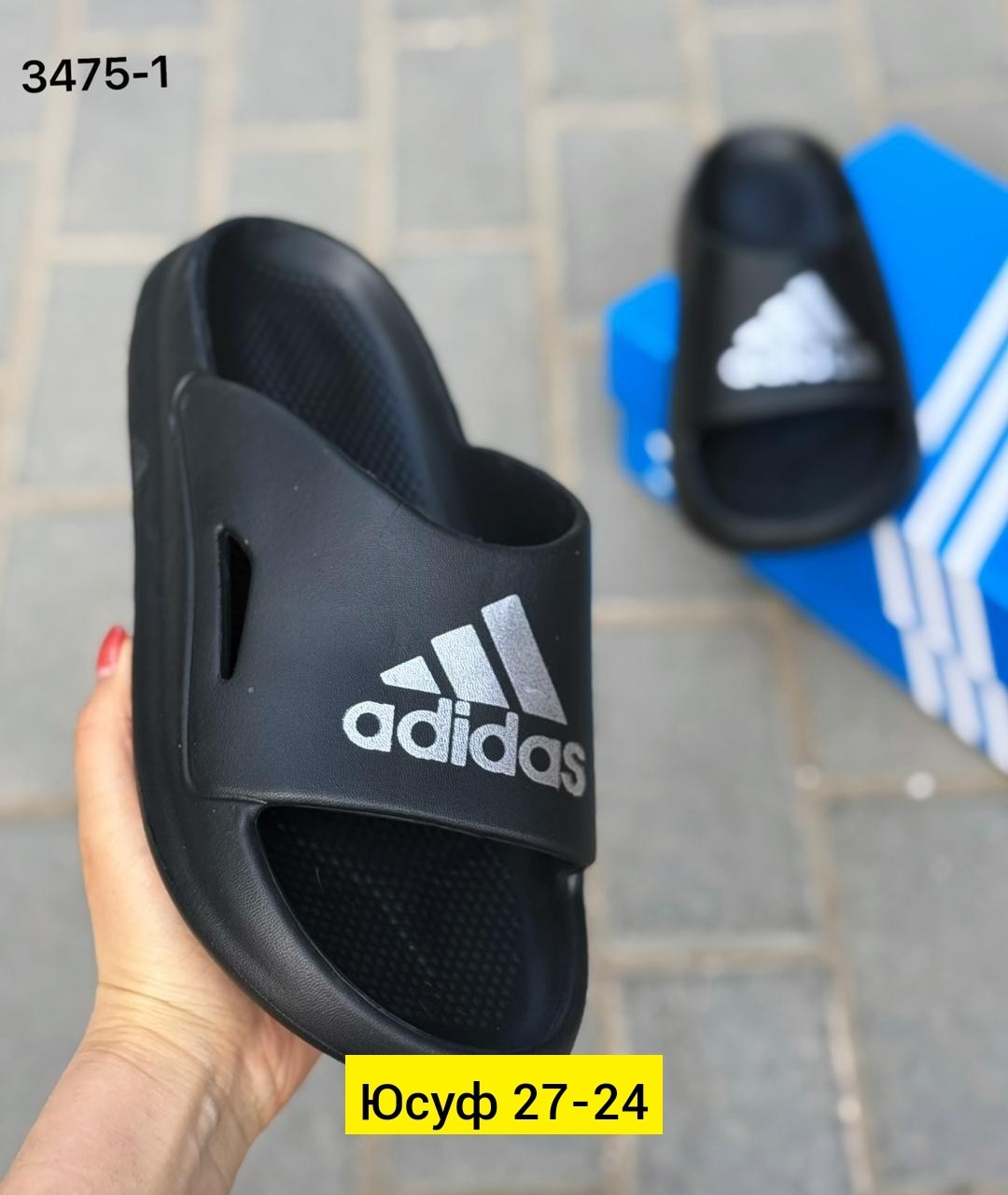 шлепанцы adidas,сланцы adidas,сланцы мужские adidas,тапки adidas,шлепанцы мужские