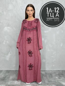 Платье