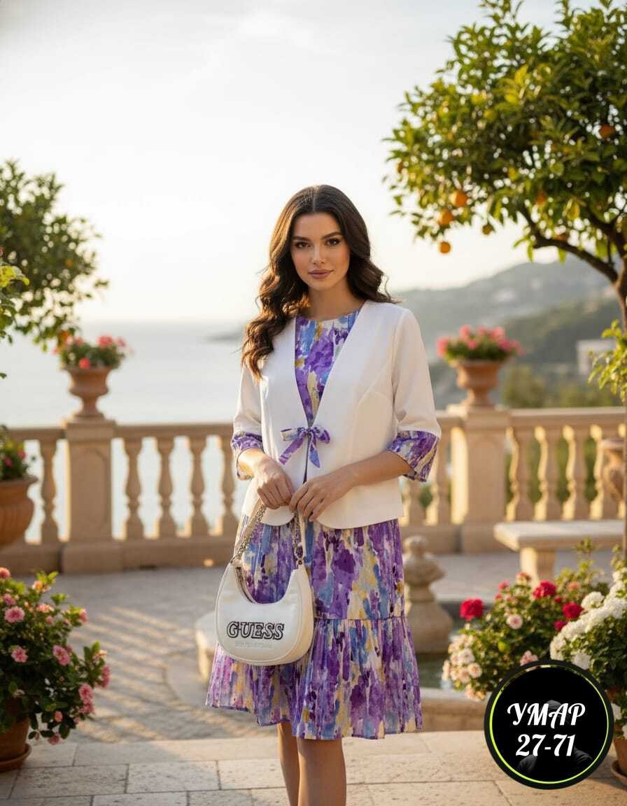 костюм мода юрс,костюм karina delux арт. м-1373 изумрудный стиль,костюм каринаделюкс м-1373 двойка изумруд,костюм с юбкой,женский костюм с юбкой