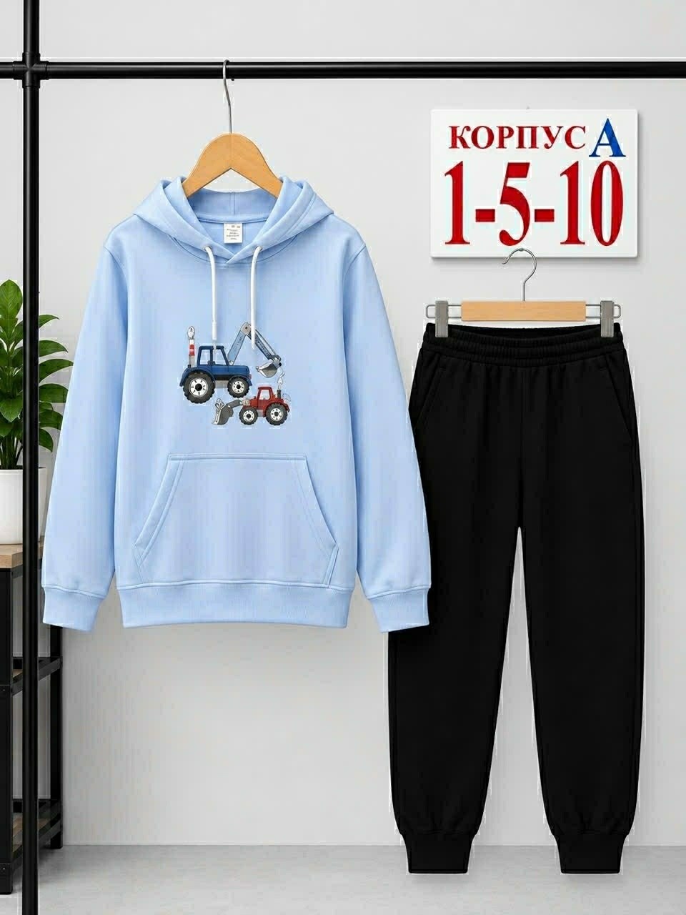 костюм двойка,костюм на флисе,костюм детский теплый,костюм спортивный для девочек,спортивные костюм