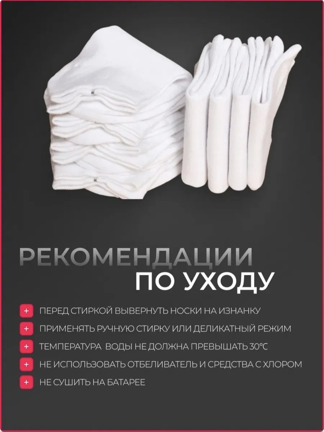 носки женские набор короткие 10 пар,носки набор короткие белые 10 пар,носки короткие набор 10 пар,носки короткие женские 10 пар,носки белые женские короткие