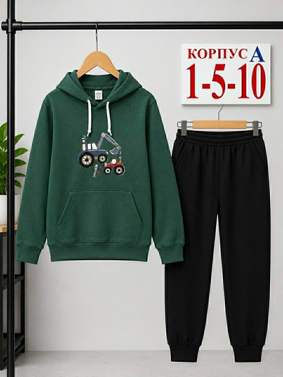 костюм двойка,костюм на флисе,костюм детский теплый,костюм спортивный для девочек,спортивные костюм