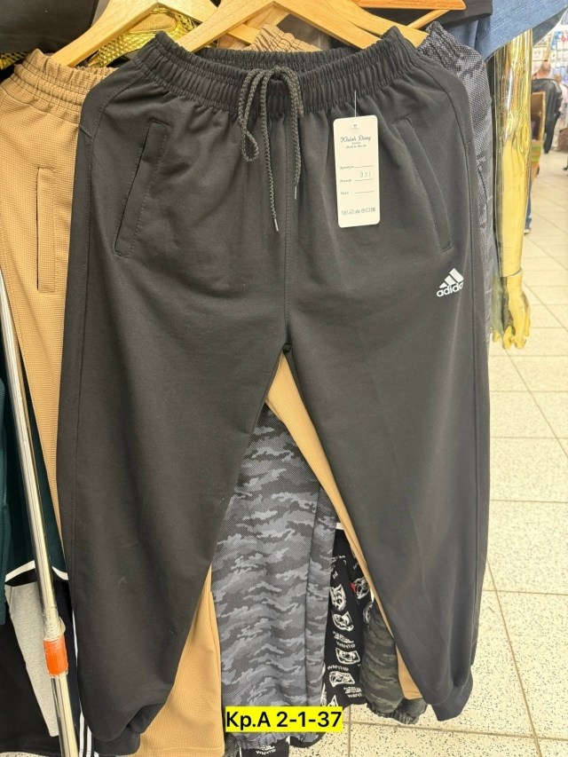 мужские спортивные штаны adidas,оригинальные мужские спортивные штаны adidas,трикотажные спортивные штаны мужские черные adidas,брюки спортивные adidas e pln t pnt ft,мужские спортивные брюки adidas