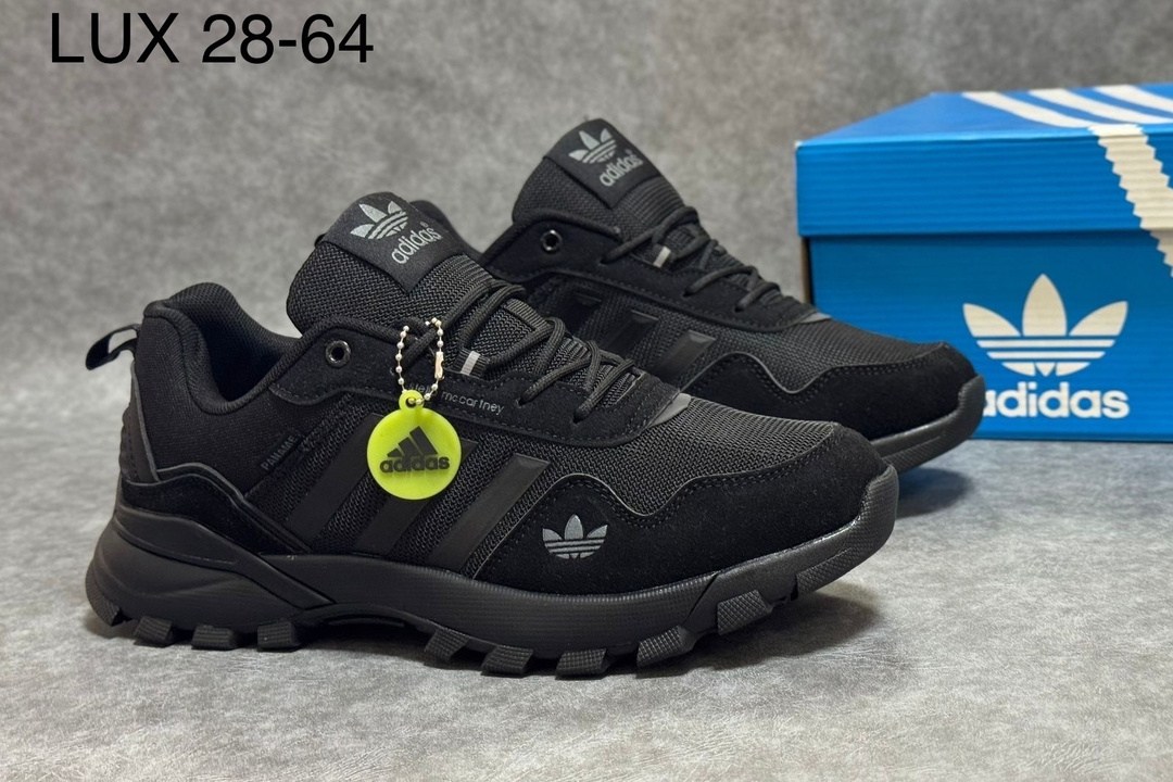 кроссовки adidas terrex ax4 gtx зимние черные,мужские кроссовки adidas,кроссовки adidas climaproof черные зимние,кроссовки adidas,адидас climaproof кроссовки мужские