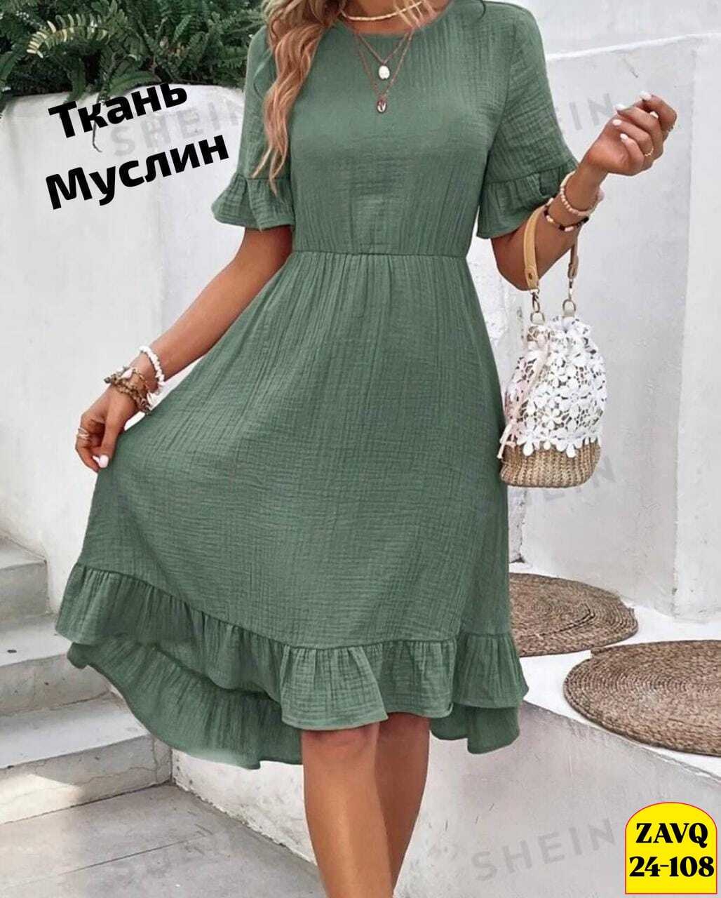 женское летнее платье,платье летнее,женское летнее платье миди,женское платье из муслина,модное платье