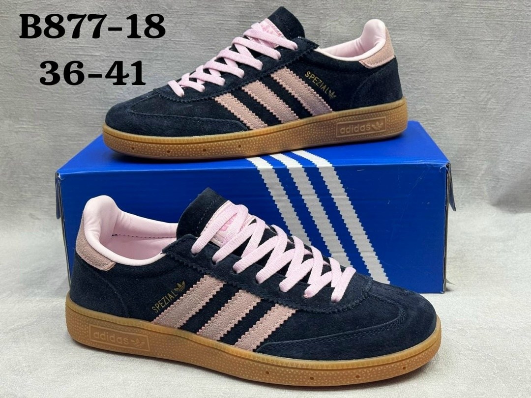 кроссовки adidas spezial,adidas moscow кроссовки spezial,кроссовки adidas,кроссовки adidas handball spezial,кроссовки мужские летние adidas spezial