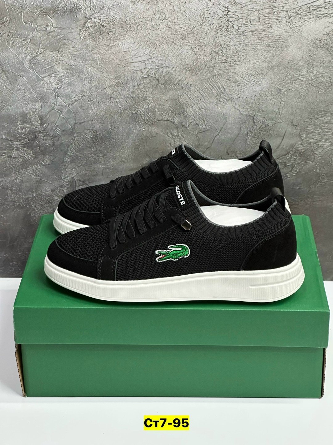 кроссовки мужские lacoste,кроссовки lacoste,кеды lacoste,кеды lacoste мужские,кроссовка мужской