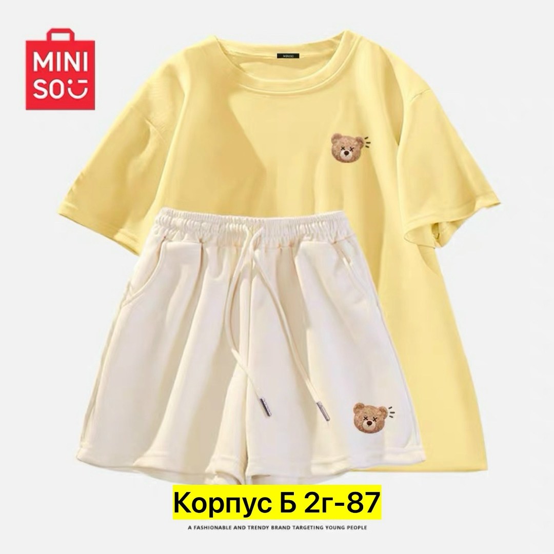 комплект одежды для девочек,комплект одежды moocie,одежда комплект,костюмчик,комплект костюм