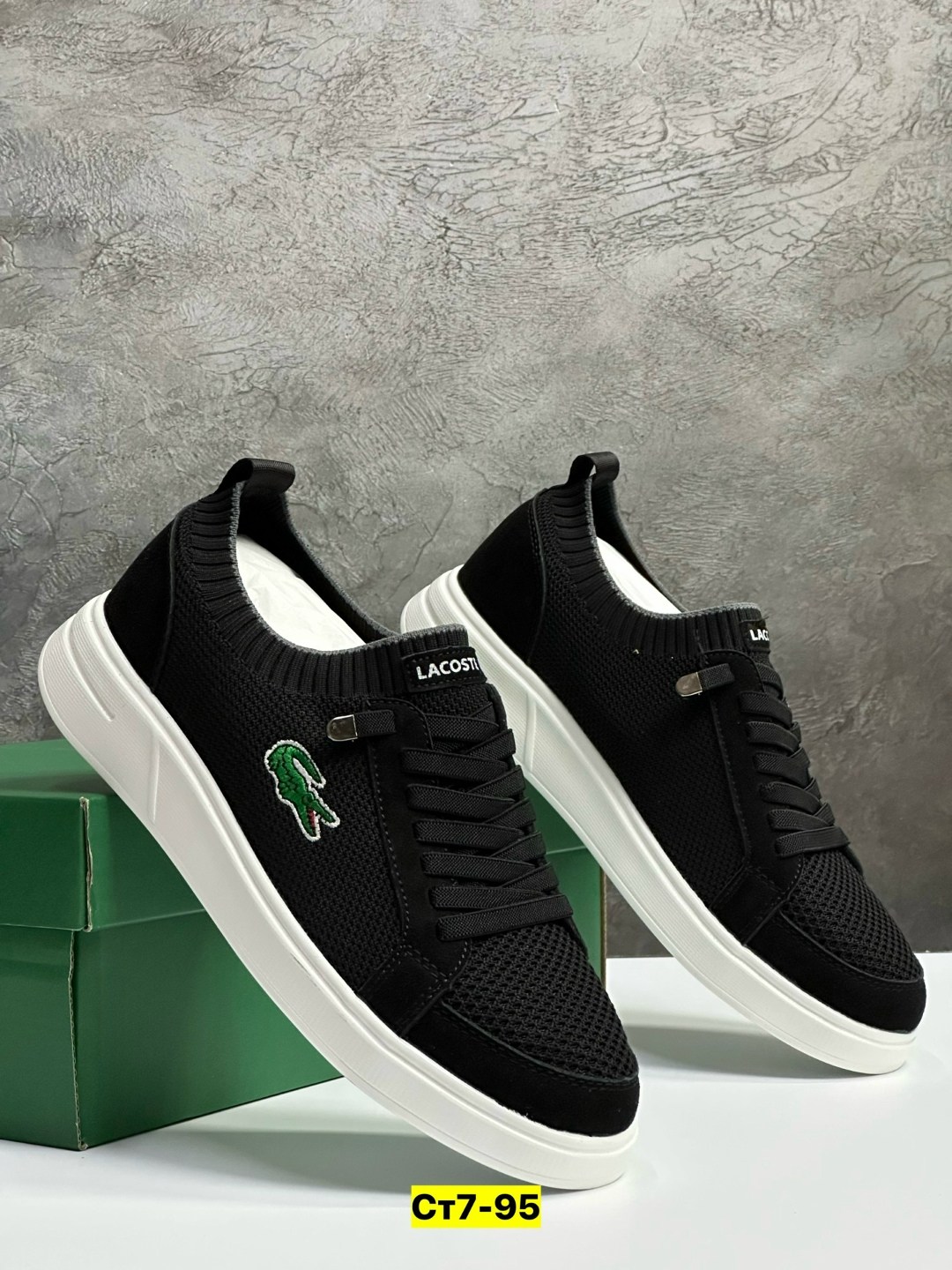 кроссовки мужские lacoste,кроссовки lacoste,кеды lacoste,кеды lacoste мужские,кроссовка мужской