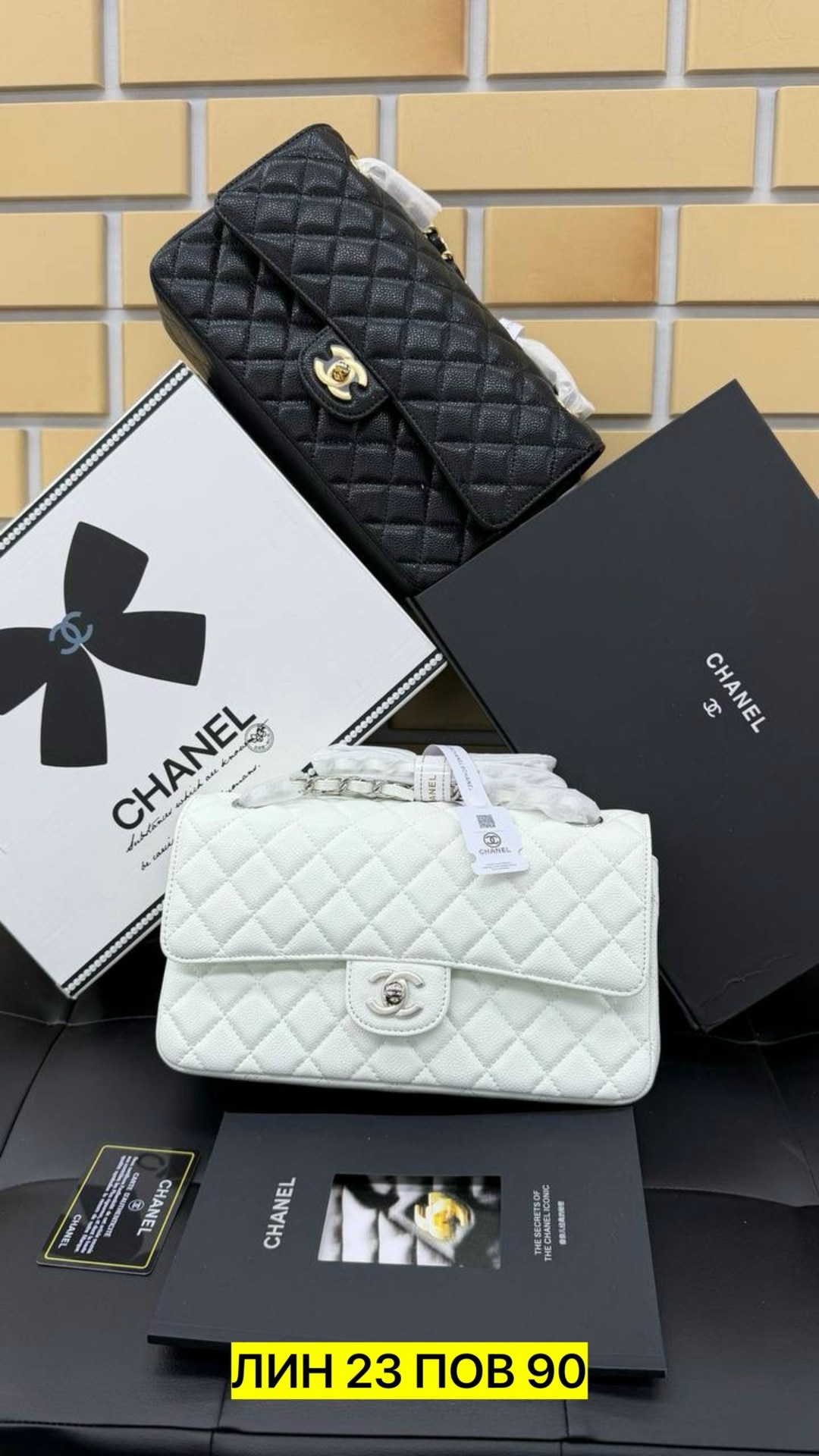сумка chanel,сумка женская chanel,модная сумочка,сумки,сумка натуральная кожа chanel